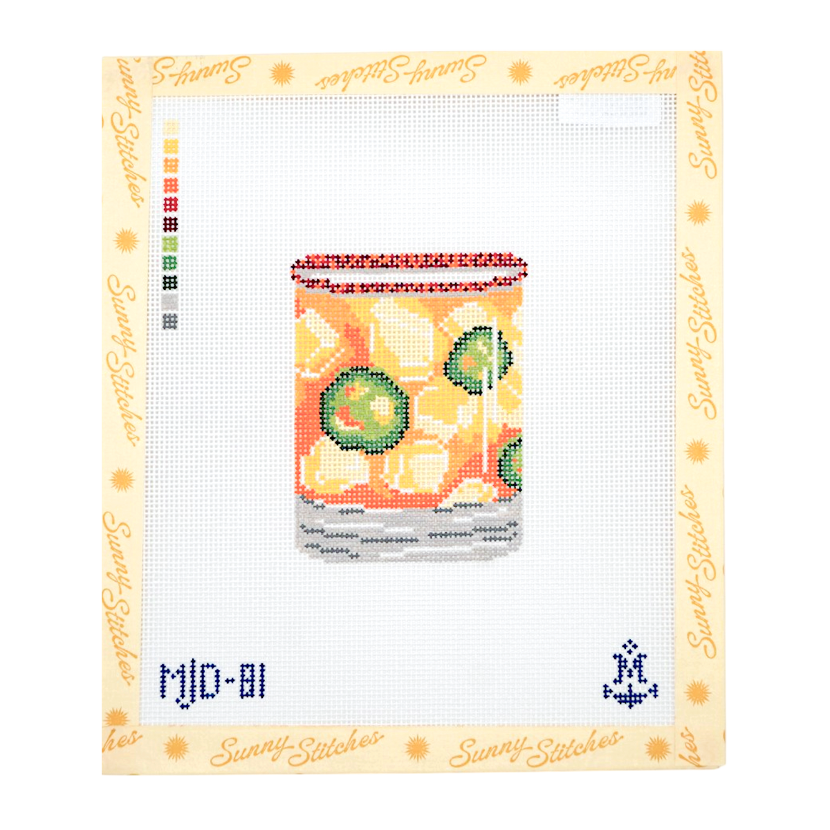 A completed cross-stitch design on white A4 canvas, featuring a colorful pickle jar with green pickles and orange-yellow pickle slices. The piece is framed by a decorative cream border printed with the brand name 'Sunny Stitches' and a small color palette strip on the left.